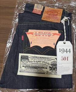 S501XX 米国製 W32/L34 LEVI'S VINTAGE CLOTHING リーバイス ビンテージ クロージング 1944年 デニム パンツ ジーンズ LVC デッドストック