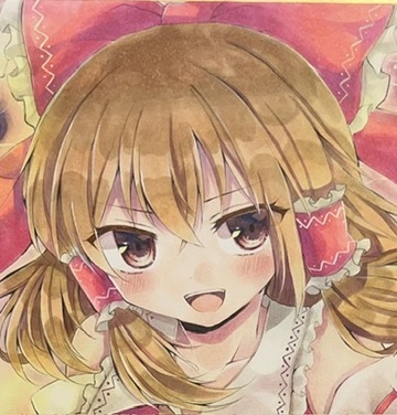 Handgezeichnete Illustration Touhou Project Reimu Hakurei Großes farbiges Papier [Arrangierter Artikel], Comics, Anime-Waren, handgezeichnete Illustration