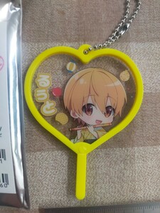 su...... "uchiwa" fan key holder .....-. rin .