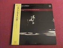 ◎A223/【LP・レコード】/ジャズ『ジョージ・ルイス/小倉コンサート』2枚組/徳間/VC-4028-29◎_画像1