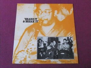 ◎A225/【LP・レコード】/ジャズ『Michael White's New Orleans Music Shake It & Break It』/504 Record◎