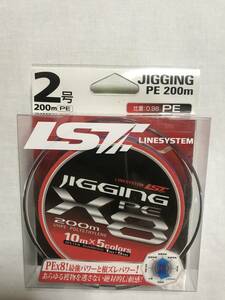 [ new goods * unused ] line system jigging PE X8 200 (2 number 0.24mm 200 meter ) 5 color dyeing dividing 