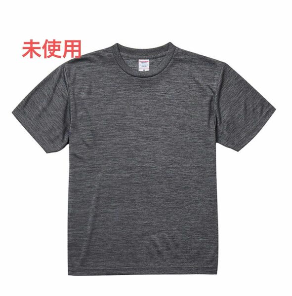 未使用品☆期間限定SALE中◇秒で乾く速乾 TシャツXXLサイズ