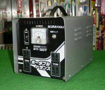 イクラ精機 PT-30T ポ－タブルトランス ポ－タブル変圧器 昇降圧兼用 屋内用 200V/100V 新品 PT30T IKURA 育良精機_画像3