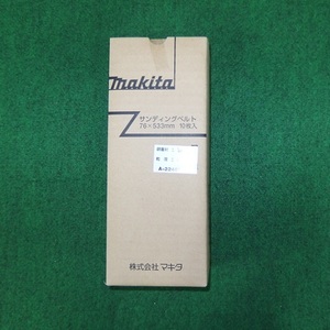 ①新品 マキタ A-32487 76x533mm WA#60 木工用 粗仕上 ベルトサンダ 9903 9900B 9901用サンデイングベルト 新品 A32487