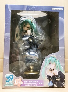 新品 タイトーくじ　初音ミク 39(ミク)の日 記念くじ 2nd season ラストハッピー賞 スケールフィギュア