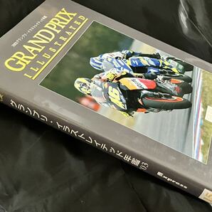 グランプリ・イラストレイテッド年鑑 2003 GRAND PRIX ILLUSTRATEDの画像3