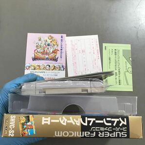 ストリートファイターⅡ 何本でも送料520円【箱説付き・ジャンク】の画像3