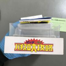 ビッグ一撃!パチスロ大攻略　何本でも送料520円【箱説付き・ジャンク】_画像4