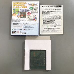 ドラゴンクエストⅢ 185円で発送可能 詳細商品説明参照 何本でも送料520円 ジャンクの画像2