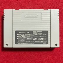 スーパーボンバーマン ぱにっくボンバーW 何本でも送料185円 動作保証_画像2