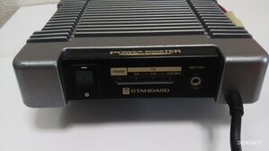 パワーブースター　CPB-710 