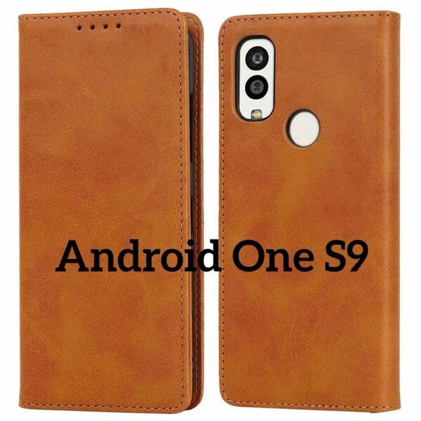 Android One S9 ケース　ライトブラウン