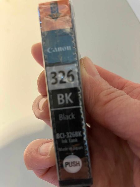 キャノン インクカートリッジ326BK