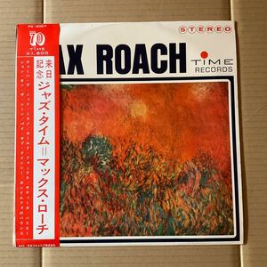 MAX ROACH - MAX ROACH