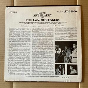 ART BLAKEY & THE JAZZ MESSENGERS - MOSAIC BNST-84090 RVG STEREOの画像2