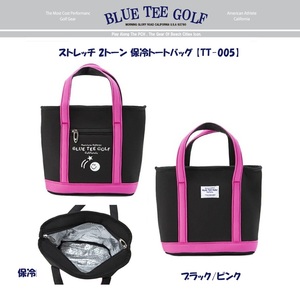 BLUE TEE GOLF