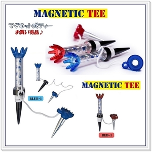 ☆ Бесплатная доставка 4 комплекта: [синий] магнитный магнит
