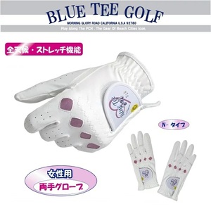 BLUE TEE GOLF