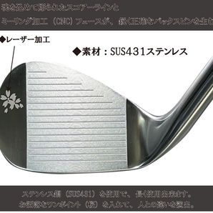 ◆送料無料オークション♪持てばウエッジ名人【54度/スチールシャフト ムツミ ホンマ MUTSUMI HONMA】NewMH280XW フェースCNC加工ウエッジの画像4