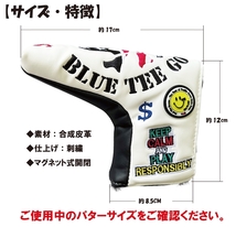 ■3期間限定特価【BPT-WH/BK】ブルーティーゴルフ【SKULLスカルUSAフラッグ】パターカバー（ブレード型） BLUE TEE GOLF DPC-001_画像7