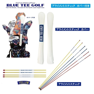 ■3 送料無料オークショ♪【イエロー】ブルーティーゴルフ 【アライメントスティック/２本組 + 専用カバー付き】 BLUE TEE GOLF 練習器具