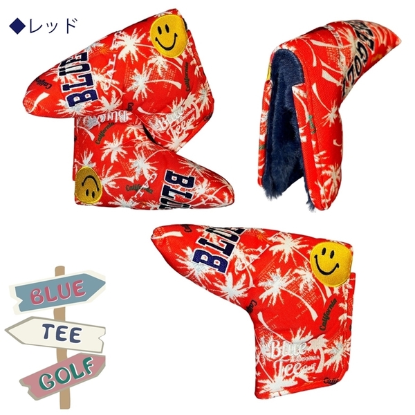 ◆1送料無料PTB【PCH:レッド】ブルーティーゴルフ 【パームツリー(PCHモデル)】ブレード型パターカバー BLUE TEE GOLF PMP-002