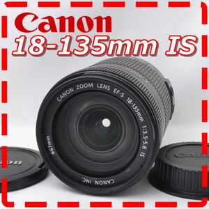 Canon キャノン　EF-S 18-135mm IS レンズ♪