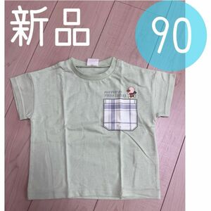 半袖Tシャツ Tシャツ ポケットTシャツ　アンパンマン　ベビー　キッズ　90 男の子　女の子　男女兼用 ユニセックス