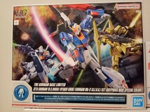 ガンダムベース限定ガンプラ未開封未組立 メガサイズユニコーン、HGグリプス戦役セット、ユニコーンヘッドディスプレイセット、3点セット_画像3