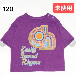 markey's マーキーズ BIG FIELD リサイクルコットンプリントT 半袖Tシャツ パープル ロゴ 夏服 120