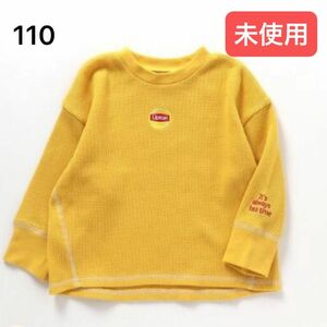 apres les cours アプレレクール リプトンワッフルTシャツ Lipton 長袖 ロンT イエロー 春服 秋服 110