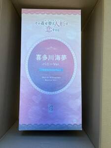 新品未開封品！「その着せ替え人形[ビスク ドール]は恋をする」 喜多川海夢 バニーVer. 1/4スケール 塗装済み完成品フィギュア