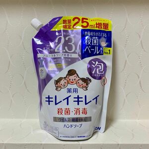 【キレイキレイ 薬用 泡ハンドソープ 】475ml×1個 フローラルソープの香り