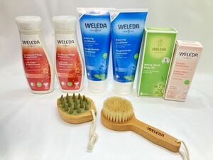 未開封 新品 WELEDA ヴェルダ 乳液 コンディショナー ボディオイル ハンドクリーム などセット 0421