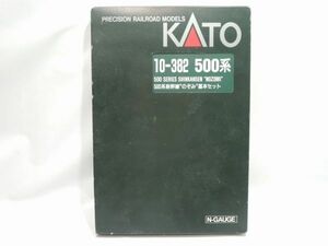KATO カトー Nゲージ 10-382 500系 新幹線 のぞみ 基本セット