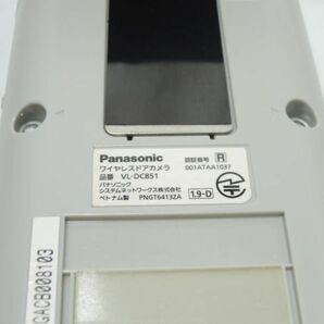 動作品 Panasonic パナソニック ワイヤレス ドアモニター VL-SDM200の画像8