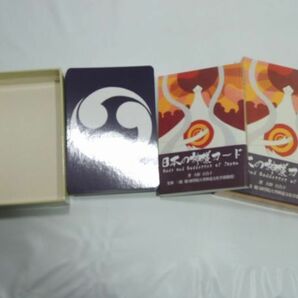 日本のタロットカードまとめ 日本の神様カード 龍神カード じぶんのまんなかを生きるあなたに寄り添うカード 絵描き chicaの画像3