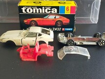 1円 ~ 入手難易度 C 未カシメ １Ａ ホイール No.6-1-4 NISSAN Fairlady z432 オリジナル 黒箱 付き トミカ 日本製 アイボリー_画像1