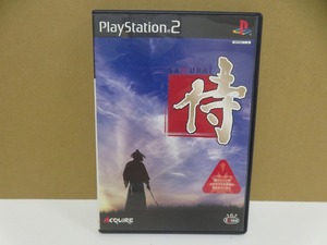 KMG3438★PS2ソフト 侍 ～SAMURAI～ ケース説明書付き 起動確認済み 研磨・クリーニング済み プレイステーション2