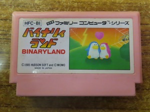 KME13718★FCソフトのみ バイナリィランド BINARYLAND 起動確認済み クリーニング済み ファミコン