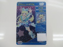 IN47★ひみつのアイプリ アイプリカード AP1-002P みつき ミラクルムーンバズリウム ★4 シークレット 未使用品_画像2