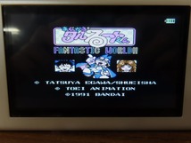 KME13751★FCソフトのみ まじかる タルるートくん FANTASTIC WORLD!! セーブデータあり 起動確認済み クリーニング済み ファミコン_画像4