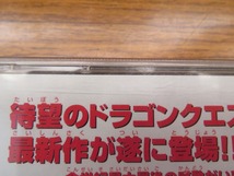 KMG3499★PS ドラゴンクエスト7 エデンの戦士たち DRAGON QUEST Ⅶ ケース説明書付 起動確認済 研磨・クリーニング済 プレイステーション_画像9