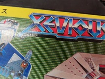 KME13782★FCソフトのみ ゼビウス XEVIOUS 起動確認済み クリーニング済み ファミコン_画像9