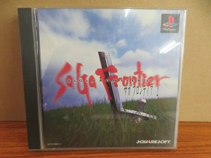 KMG3536★PS サガフロンティア2 SAGA FRONTIERⅡ ケース付き説明書無し 起動確認済み 研磨・クリーニング済み プレイステーション