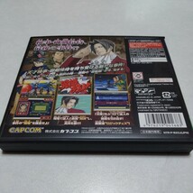 【起動確認済】逆転検事2 NEW Best Price!2000ニンテンドーDS【送料100円】_画像2