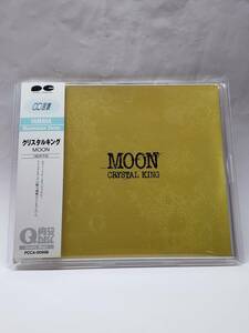 クリスタルキング MOON