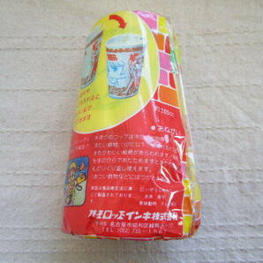 キャンディ・キャンディ・まほうのペーパーコップ 未使用品 昭和レトロ 超レア品の画像6
