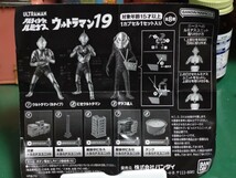 新品　アルティメットルミナス ウルトラマン19　解体中ビルA＋ルミナスユニット　ガチャ　カプセルトイ_画像1